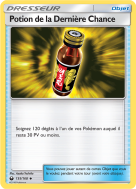 Carte Pokémon Potion de la Dernière Chance 135/168 Peu commune Tempête Céleste