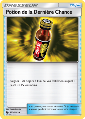 Carte Pokémon Potion de la Dernière Chance 135/168 Peu commune Tempête Céleste