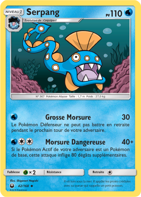 Carte Pokémon Serpang 42/168 Peu commune Tempête Céleste