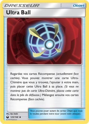 Carte Pokémon Ultra Ball 125/168 Peu commune Tempête Céleste