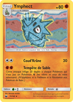 Carte Pokémon Ymphect 75/168 Peu commune Tempête Céleste