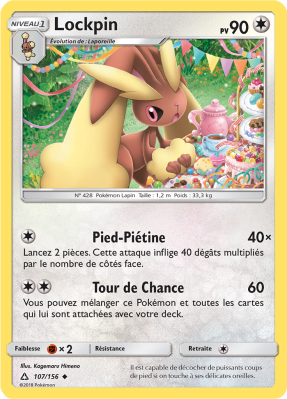 Carte Pokémon Lockpin 107/156 Peu commune Ultra-Prisme