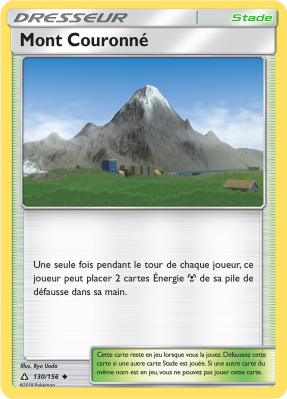 Carte Pokémon Mont Couronné 130/156 Peu commune Ultra-Prisme