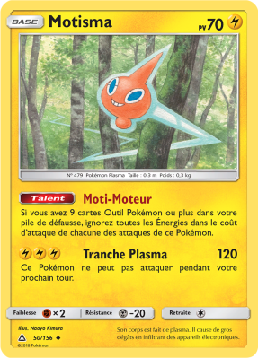 Carte Pokémon Motisma 50/156 Peu commune Ultra-Prisme