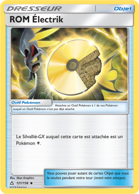 Carte Pokémon ROM Électrik 121/156 Peu commune Ultra-Prisme