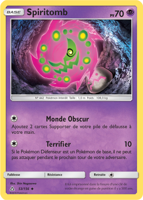 Carte Pokémon Spiritomb 53/156 Peu commune Ultra-Prisme