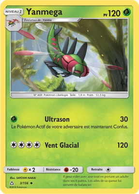 Carte Pokémon Yanmega 3/156 Peu commune Ultra-Prisme