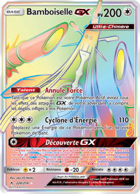 Carte Pokémon Bamboiselle-GX 228/214 Rainbow Alliance Infaillible