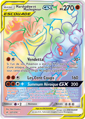 Carte Pokémon Marshadow et Mackogneur-GX 221/214 Rainbow Alliance Infaillible