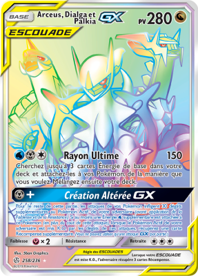Carte Pokémon Arceus, Dialga et Palkia-GX 258/236 Rainbow Éclipse Cosmique