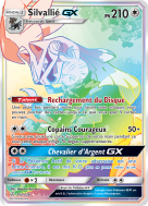 Carte Pokémon Silvallié-GX 262/236 Rainbow Éclipse Cosmique