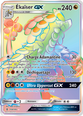 Carte Pokémon Ékaïser-GX 159/145 Rainbow Gardiens Ascendants