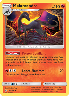 Carte Pokémon Malamandre 16/145 Rare Gardiens Ascendants