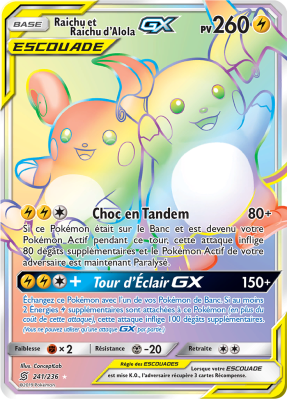 Carte Pokémon Raichu et Raichu d'Alola-GX 241/236 Rainbow Harmonie des Esprits