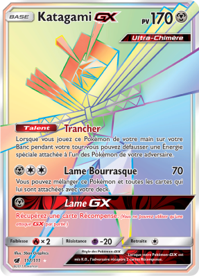 Carte Pokémon Katagami-GX 117/111 Rainbow Invasion Carmin