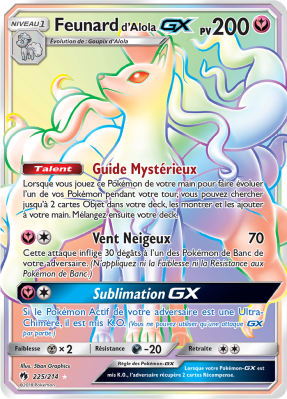 Carte Pokémon Feunard d'Alola-GX 225/214 Rainbow Tonnerre Perdu