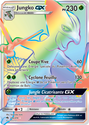 Carte Pokémon Jungko-GX 216/214 Rainbow Tonnerre Perdu