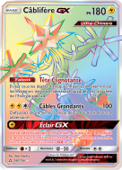 Carte Pokémon Câblifère-GX 160/156 Rainbow Ultra-Prisme