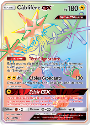 Carte Pokémon Câblifère-GX 160/156 Rainbow Ultra-Prisme