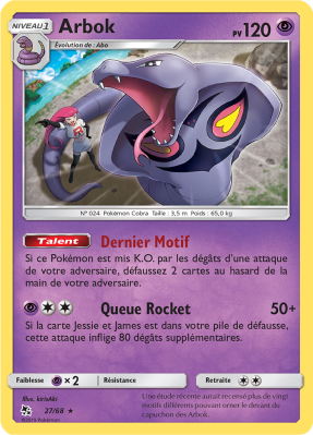 Carte Pokémon Arbok 27/68 Rare Destinées Occultes