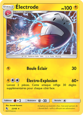 Carte Pokémon Électrode 22/68 Rare Destinées Occultes