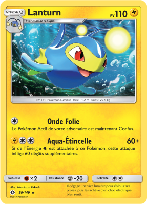 Carte Pokémon Lanturn 50/149 Rare Soleil et Lune (JCC)