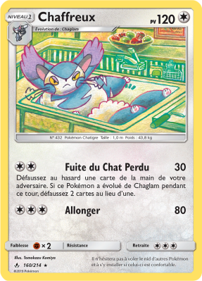 Carte Pokémon Chaffreux 160/214 Rare Alliance Infaillible