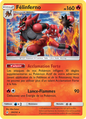 Carte Pokémon Félinferno 29/214 Rare Alliance Infaillible