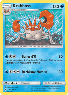 Carte Pokémon Krabboss 47/214 Rare Alliance Infaillible