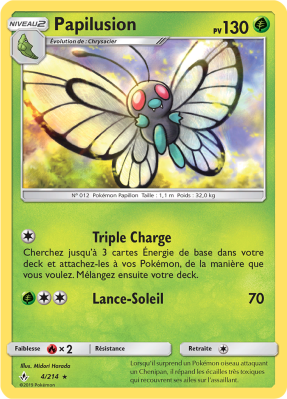 Carte Pokémon Papilusion 4/214 Rare Alliance Infaillible