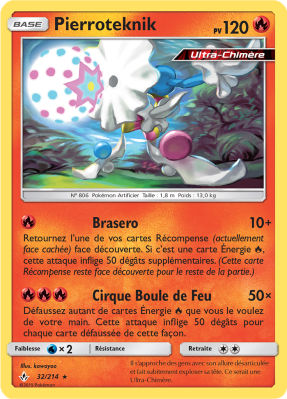 Carte Pokémon Pierroteknik 32/214 Rare Alliance Infaillible