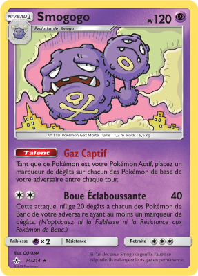 Carte Pokémon Smogogo 74/214 Rare Alliance Infaillible