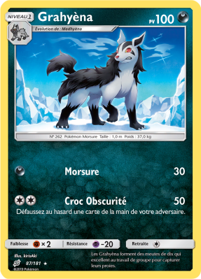 Carte Pokémon Grahyèna 87/181 Rare Duo de Choc