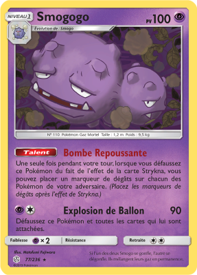 Carte Pokémon Smogogo 77/236 Rare Éclipse Cosmique