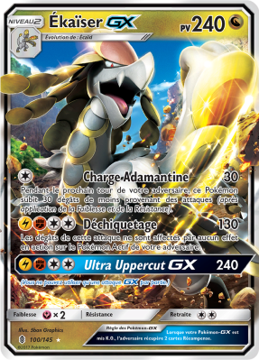 Carte Pokémon Ékaïser-GX 100/145 Ultra Rare Gardiens Ascendants