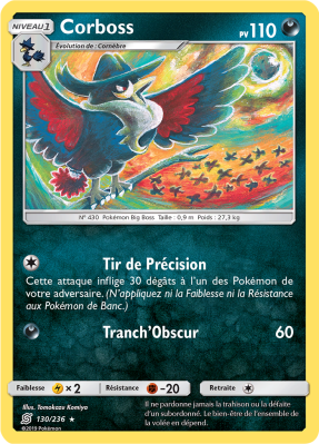 Carte Pokémon Corboss 130/236 Rare Harmonie des Esprits