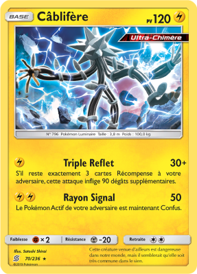 Carte Pokémon Câblifère 70/236 Rare Harmonie des Esprits