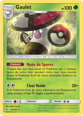 Carte Pokémon Gaulet 14/236 Rare Harmonie des Esprits