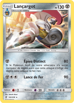 Carte Pokémon Lançargot 142/236 Rare Harmonie des Esprits