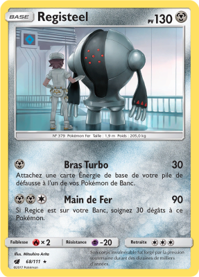 Carte Pokémon Registeel 68/111 Rare Invasion Carmin