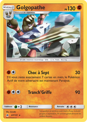 Carte Pokémon Golgopathe 67/131 Rare Lumière Interdite