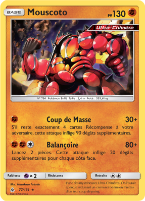 Carte Pokémon Mouscoto 77/131 Rare Lumière Interdite