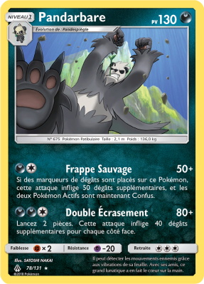 Carte Pokémon Pandarbare 78/131 Rare Lumière Interdite