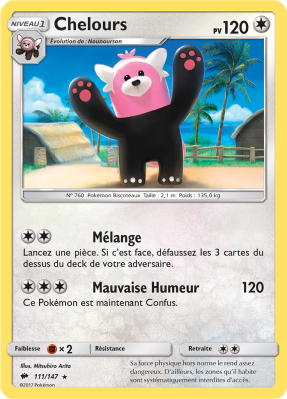 Carte Pokémon Chelours 111/147 Rare Ombres Ardentes