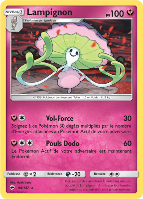 Carte Pokémon Lampignon 98/147 Rare Ombres Ardentes