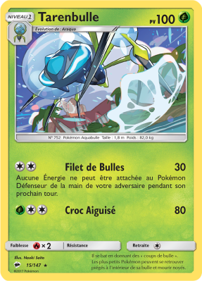 Carte Pokémon Tarenbulle 15/147 Rare Ombres Ardentes