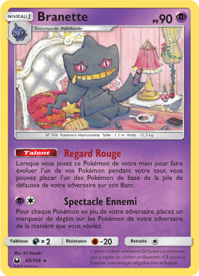 Carte Pokémon Branette 65/168 Rare Tempête Céleste