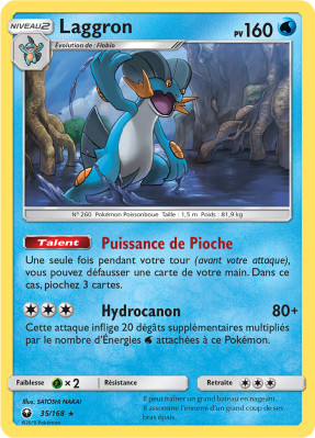 Carte Pokémon Laggron 35/168 Rare Tempête Céleste