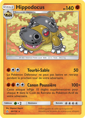 Carte Pokémon Hippodocus 69/156 Rare Ultra-Prisme