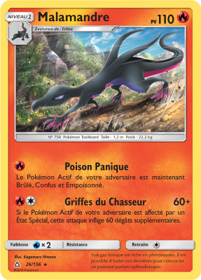 Carte Pokémon Malamandre 26/156 Rare Ultra-Prisme
